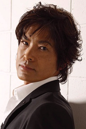 Tohru Furuya