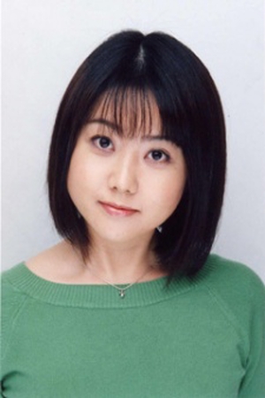 Akemi Kanda