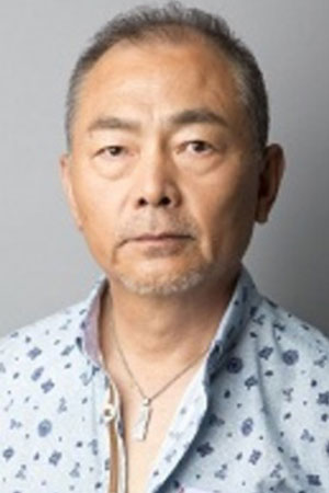 Unshou Ishizuka