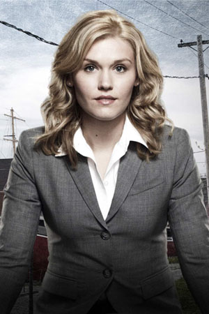 Emily Rose