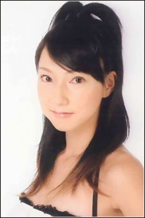 Miyamura, Yuko