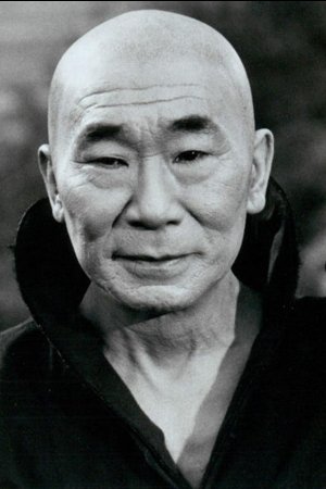Philip Ahn
