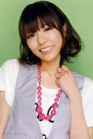 Aki Toyosaki