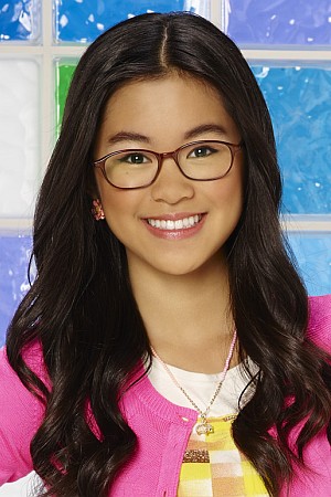 Tiffany Espensen