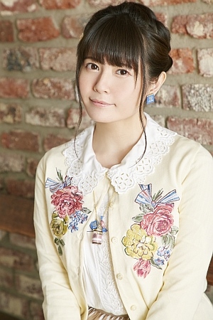 Ayana Taketatsu