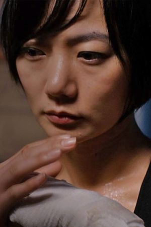 Doona Bae