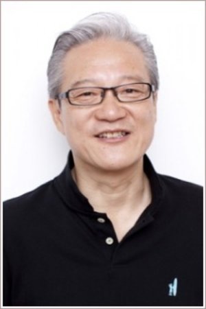 Otsuka, Houchuu