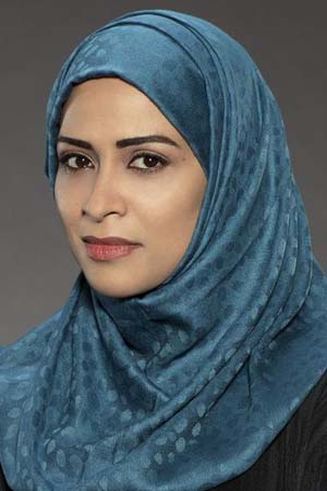 Yasmine Al Massri