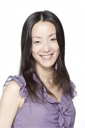 Atsuko Tanaka