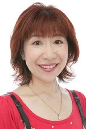 Naoko Watanabe
