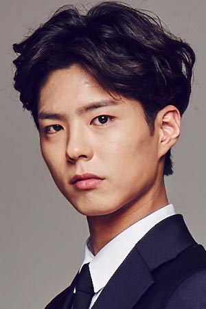 Park Bo-gum