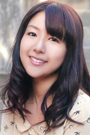Ai Kayano