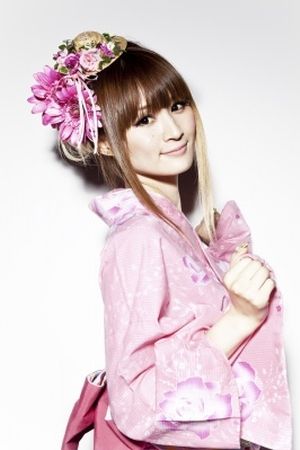 Yuu Kobayashi
