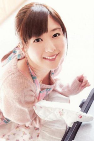 Ai Kayano