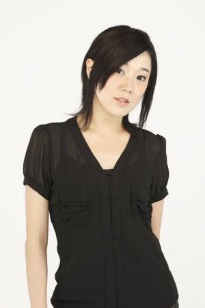 Yuu Asakawa