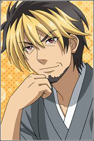 Koyama, Rikiya