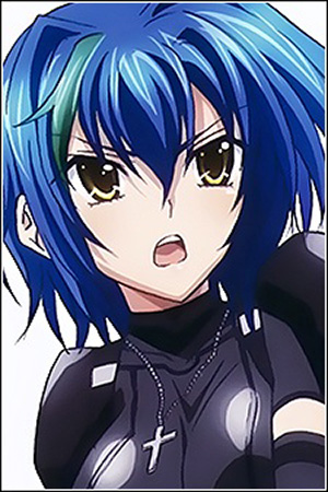 Taneda, Risa