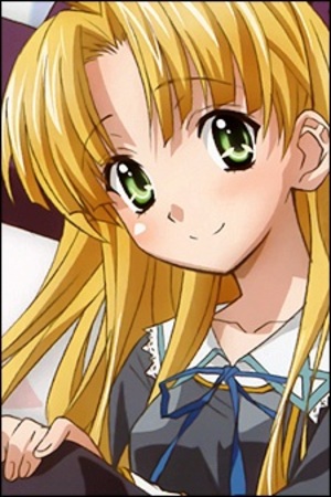 Asakura, Azumi