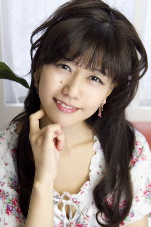 Kikuko Inoue