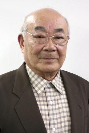 Chikao Ootsuka