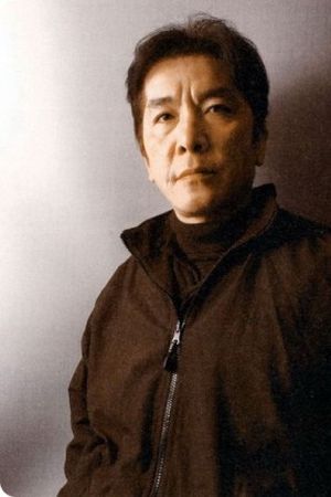 Jouji Nakata