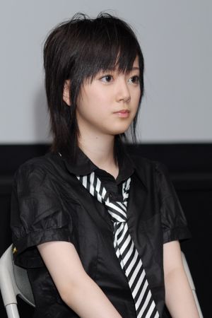 Haruka Kudou