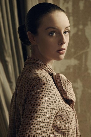 Kacey Rohl