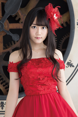 Yui Ogura