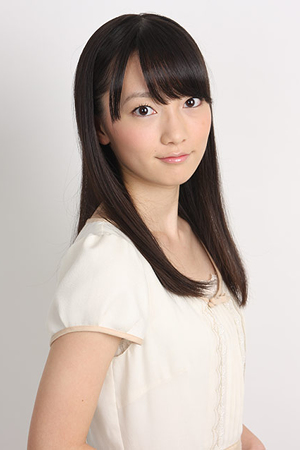 Akane Fujita