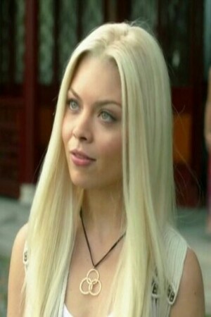 Scarlett Hefner