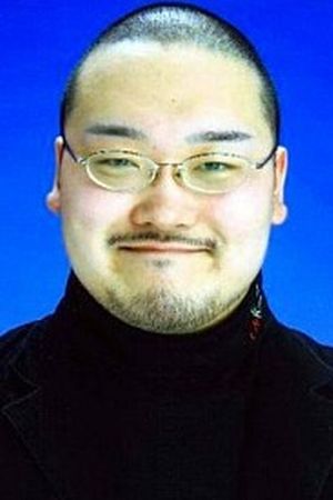 Yasuhiro Mamiya