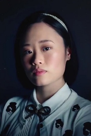 Michele Selene Ang
