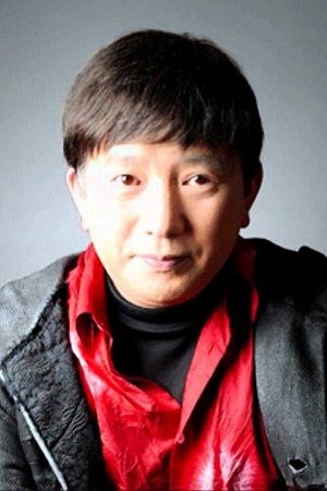 Shigeru Nakahara