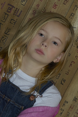 Bailey Skodje