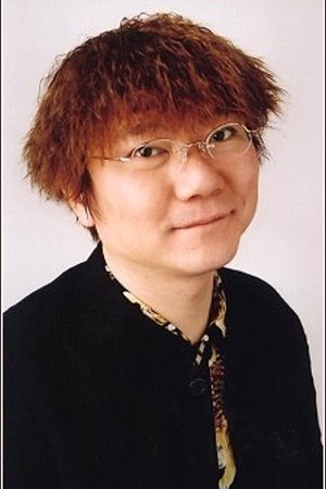 Chafuurin