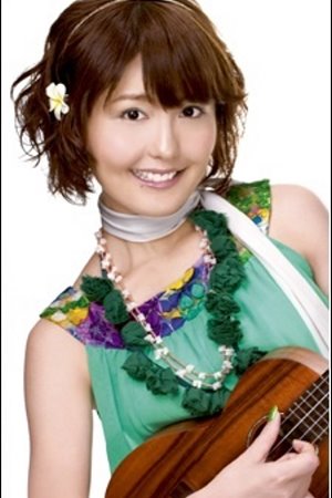 Ai Nonaka