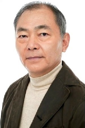 Unshou Ishizuka