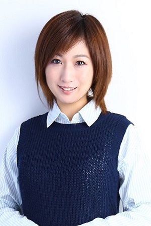 Yurina Watanabe