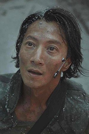 Will Yun Lee