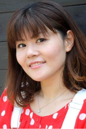 Aoi Tada