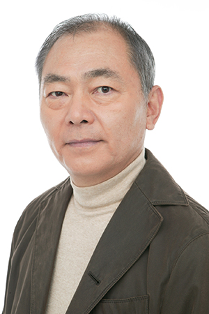 Unshou Ishizuka