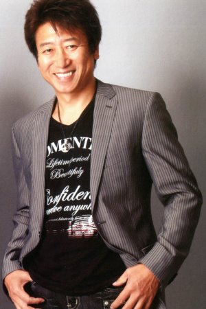Kazuhiko Inoue