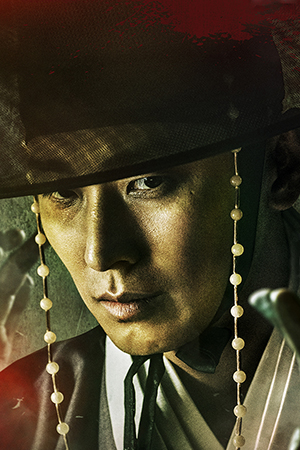 Ju Ji-Hoon