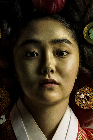 Kim Hye-Jun