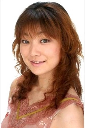 Akeno Watanabe