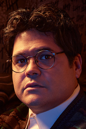 Harvey Guillen