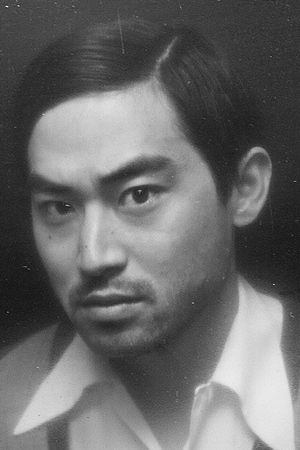 Derek Mio