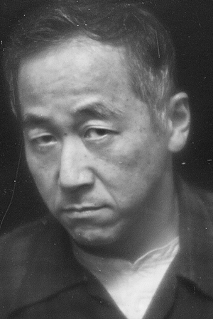 Shingo Usami