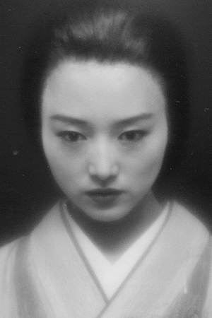 Kiki Sukezane