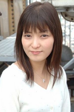 Ayako Kawasumi